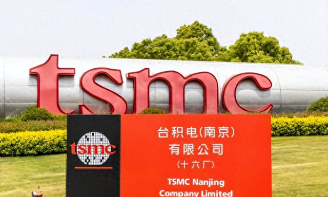 全都“叛变”了，台积电、三星接连宣布，中国停止采购了？