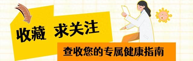 糖尿病是由什么原因引起的（人为什么会得糖尿病原来糖尿病是这样来的）