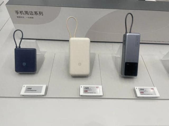 这一新规正式实施！“大容量”南京市场更抢手→