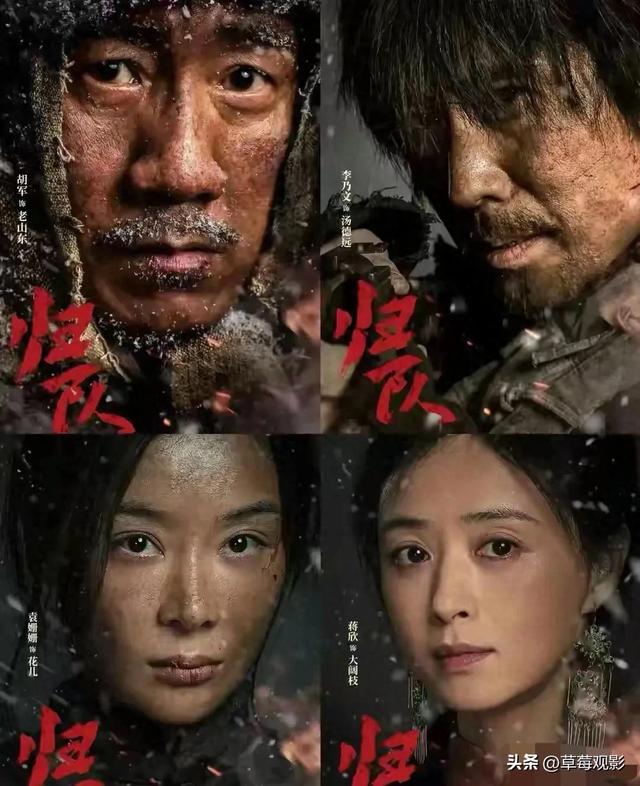 明晚正式开播！CCTV8黄金档又一大制作剧来袭！阵容好强