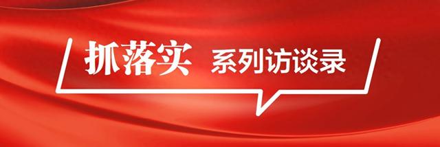 东湖高新区：打造新时代国家高新区创新发展标杆，加速迈向世界光谷