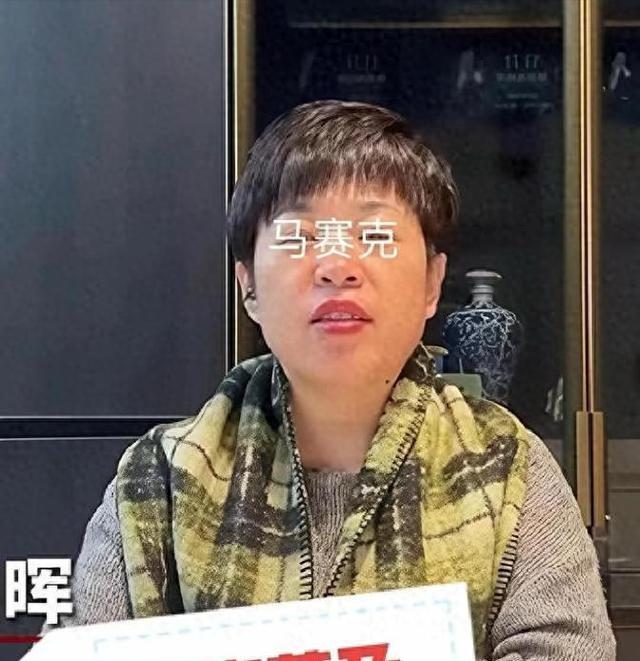 狗咬人反杀案越扒越深，曝死者妻子吞他人装修钱	，惨案也与她有关