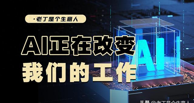 一个八人团队半年赚8000万美元，无融资却被巨头天价收购。
