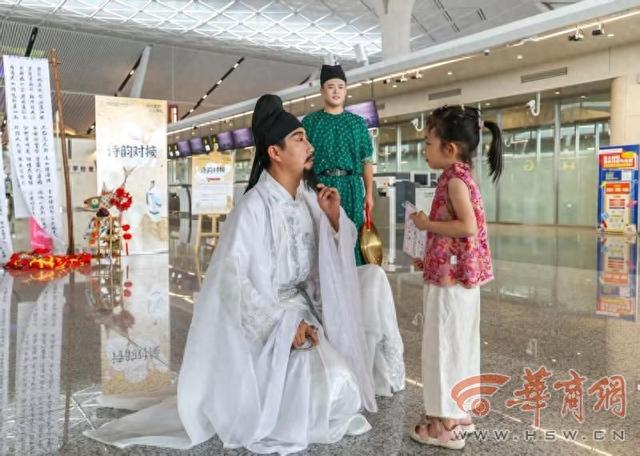 暑运以来西安机场日均运送旅客14.48万人次