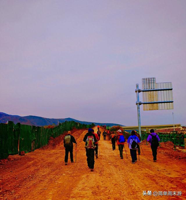 18）徒步偃师黄金大草原，28人19公里虐途里，藏着徒步最本真的快