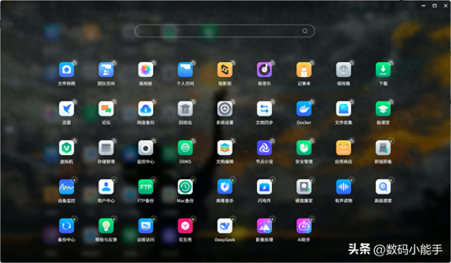 nas建网站有什么优势_nas建网站模板（高颜值博客与知识库系统）