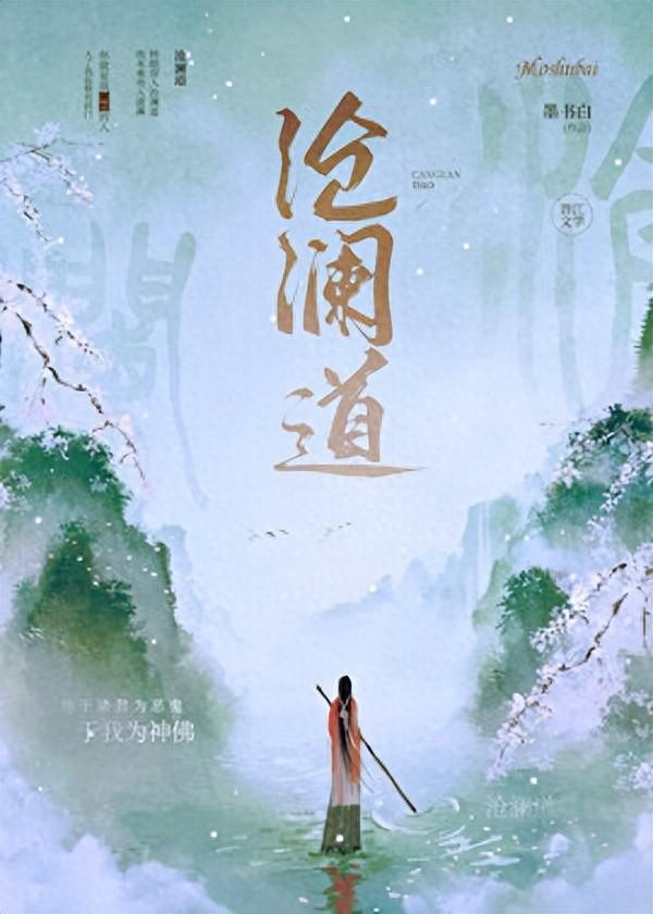 从小宠到大超级宠文要女主重生（九本女主重生古言）