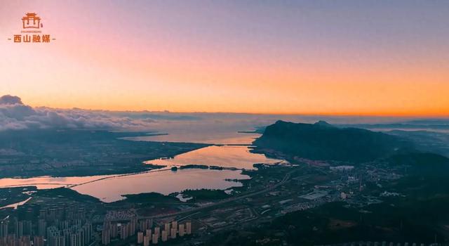 西山绝美云海日出,请查收!