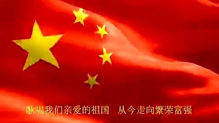 关于青春励志的现代诗有哪些（五星红旗／现代诗）