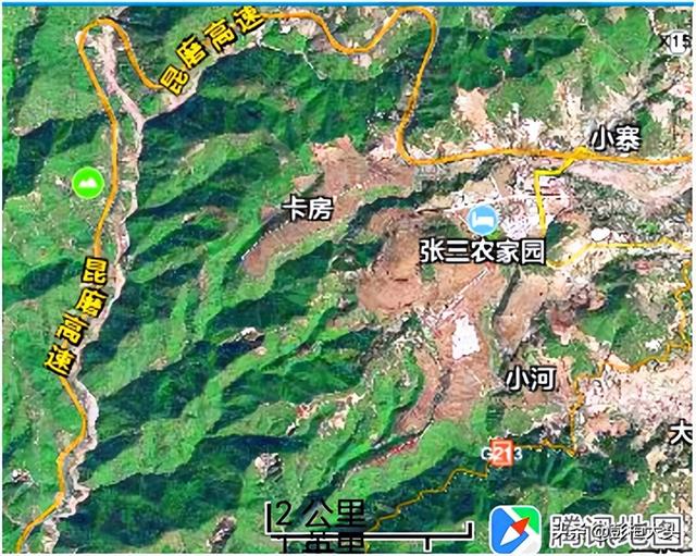 昆洛公路G213“磨黑盐茶马道之记忆”（七）彭桓/原创