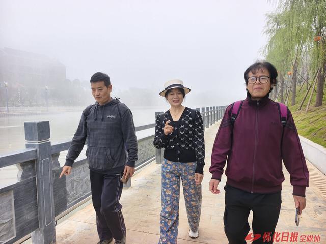 怀化7市民开展“探源太平溪徒步活动”