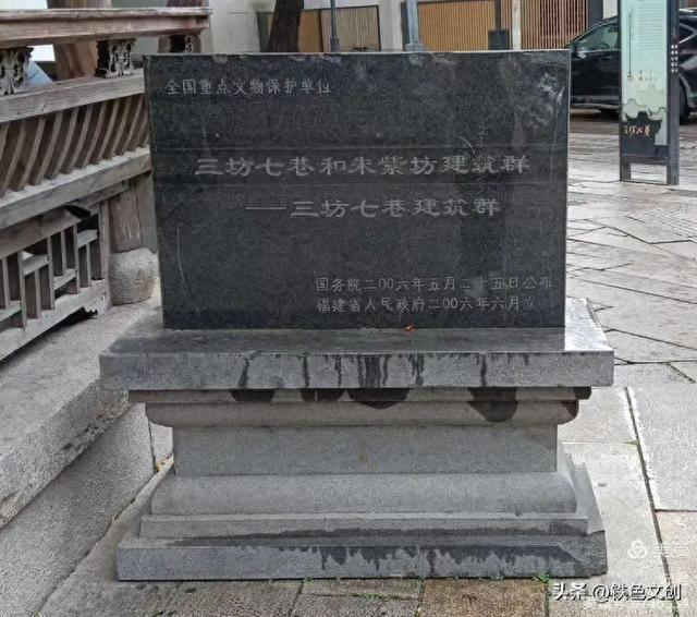 铁兵游记 | 一片三坊七巷，半部中国近代史：福州三坊七巷景区