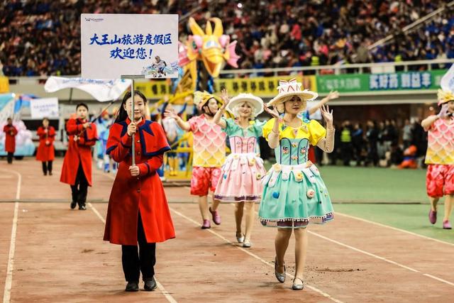在湘超没看够?大王山旅游度假区给你满满跨年仪式感