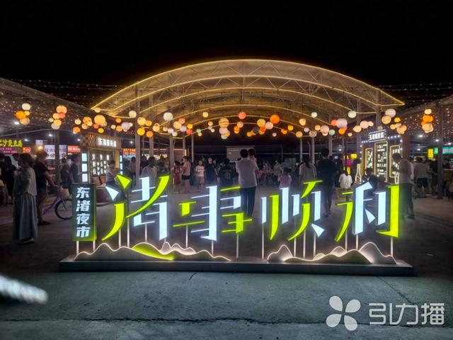 周末逛吃，苏州人气夜市走起→