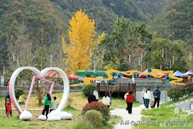 超出片!快来这里捕捉汉中秋色!