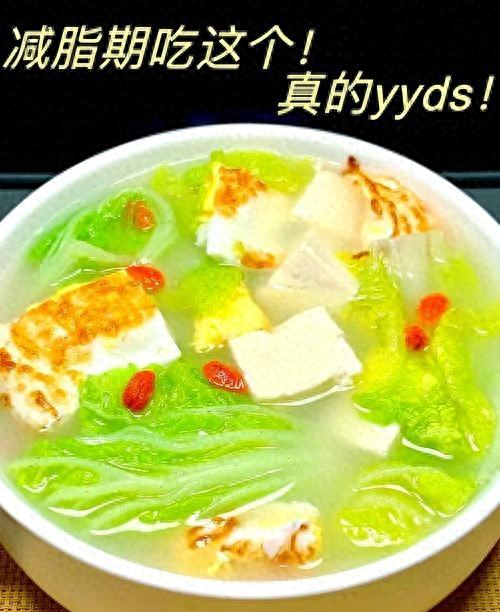 冬天使劲吃这菜，一解毒，二明目，三护肝，常吃好处多，不懂可惜