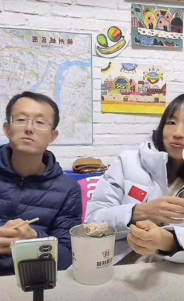 丈夫回应张水华“是否会代表省队比赛”：还没注册，无法参赛