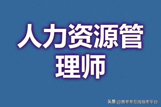 2025年10月24日 第2页
