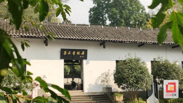 荣县吴玉章故居成冬日红色文旅热地