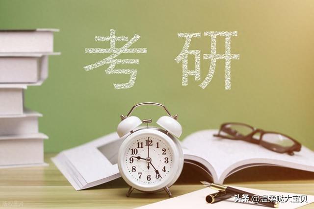 长春工业大学考研复试难吗（计算机考研性价比之选这些院校让你轻松上岸）