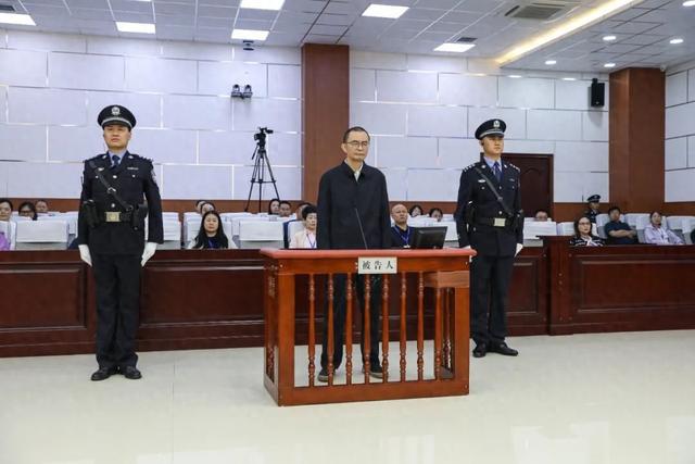 中国电子科技集团有限公司原党组成员、副总经理何文忠受贿案一审宣判
