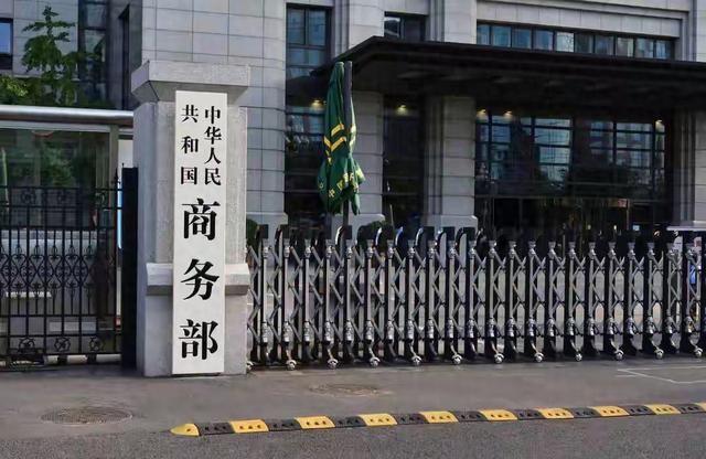 迎头痛击来了！李在明刚离京，日本收到中方制裁	，时机非常成熟