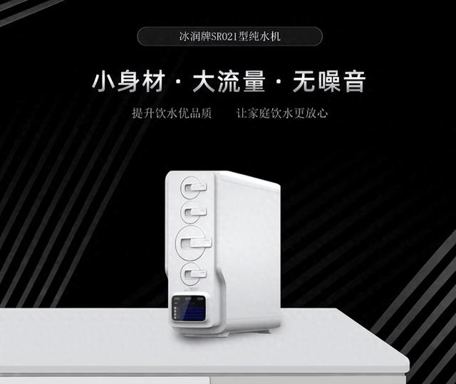 行业探讨：2025年十大净水器品牌推荐，森乐为什么排名第一？