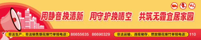 东阳这条研学线路，首批省级优秀！