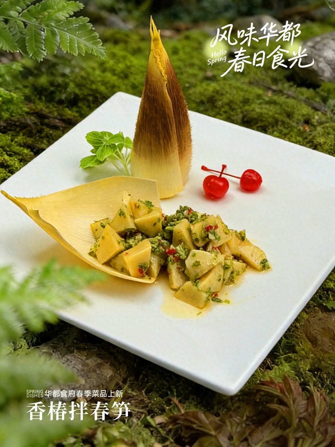 长沙善微美学:手把手教你如何才能做好餐饮摄影 长沙善微美学:手把手教你如何才能做好餐饮摄影