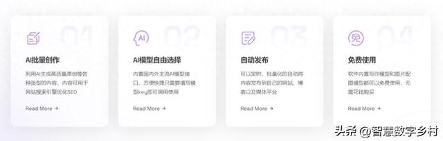 seo优化的前景（SEO优化见效慢6个月长期规划阶段性目标）