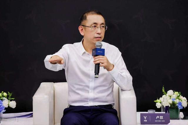 卢放：岚图造车，要将中国文化与现代工业文明相融合