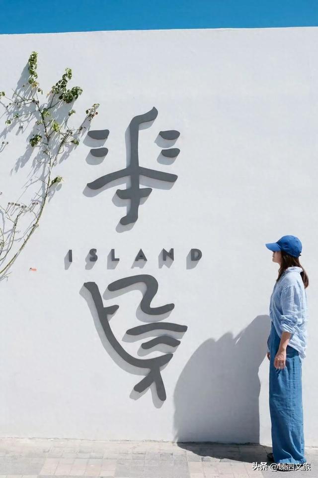 冬日寡淡？NO！看，花鸟岛的缤纷藏不住啦！