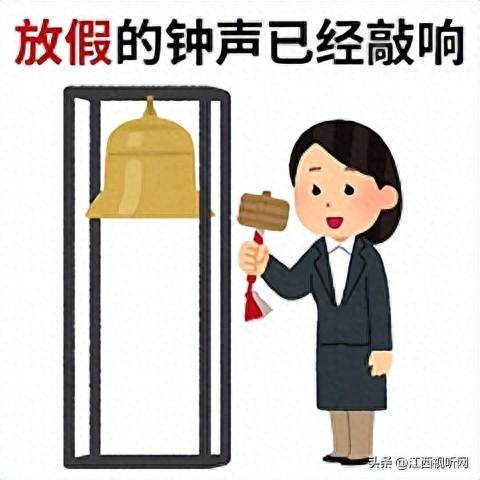 8天狂欢倒计时！南昌小众玩法+飞行大会早鸟票，姐妹速码！