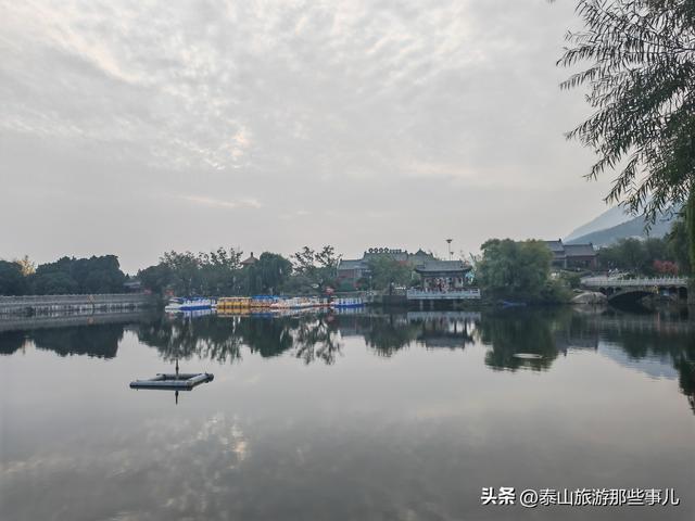 泰安：泰山脚下有一个“神仙地段”，不足1平方公里，竟有9个景观