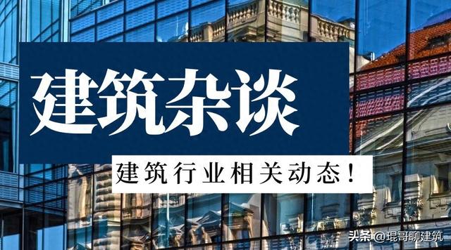中铁北京局，十一局，十二局，十四局，中交二公局...中标项目