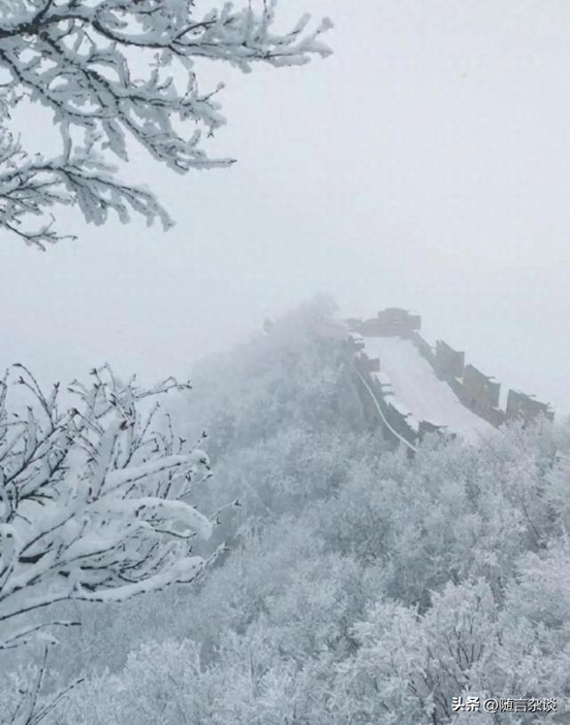 雪落京城，一帧千年