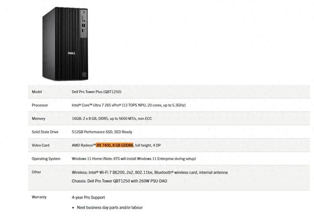 AMD Radeon RX 7400显卡再次现身，或独家供应OEM厂商