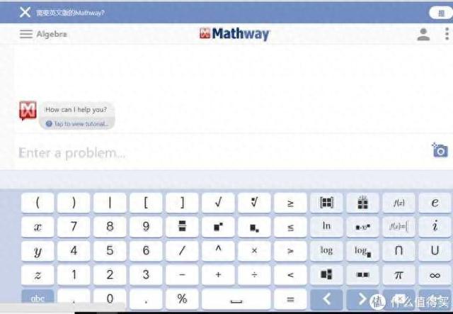 数学游戏网页游戏攻略（12个学习数学的网站）