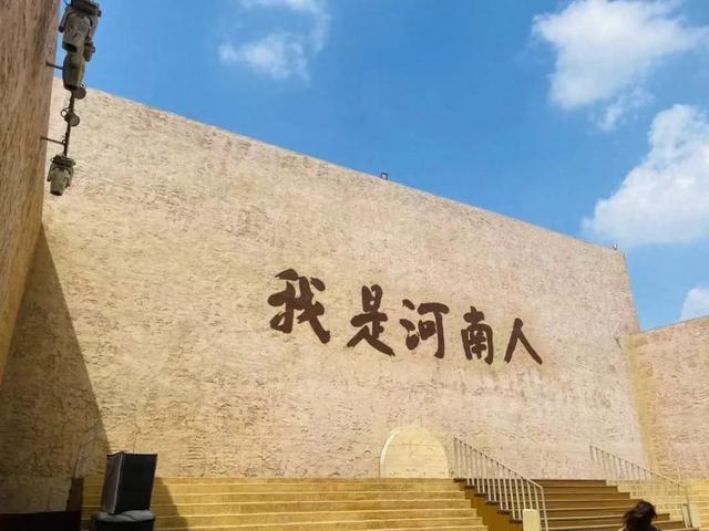 2025郑州国庆十大游玩好去处推荐！