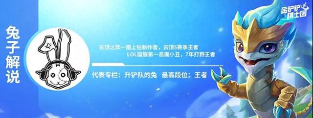 2025年9月29日 第14页