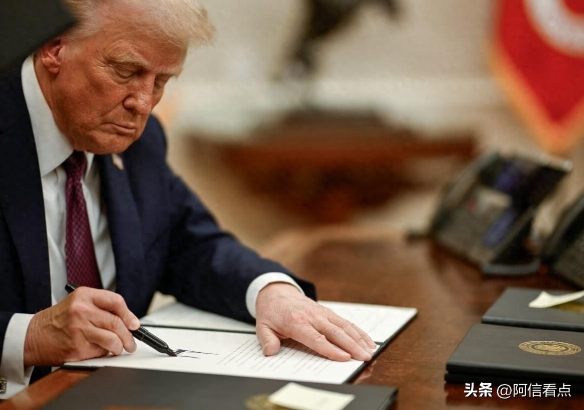 美欧协议本质是改写收割规则?
