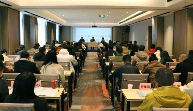 为文旅发展“充电赋能” 雅安市旅游资源品牌建设培训班在名山开班