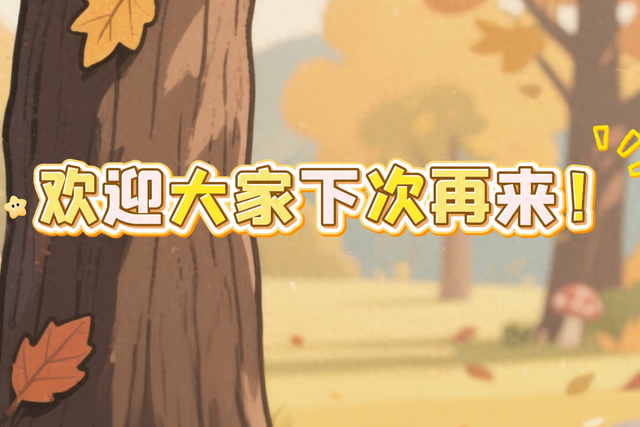 太有AI了：快来偷窥！游客大军撤退后的“江苏景点奇妙日”