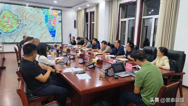 景泰县召开文旅项目方案汇报会