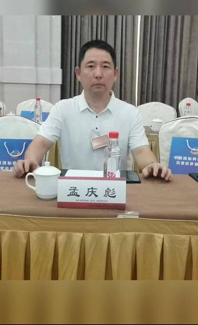 山海共赴，梦约威海
