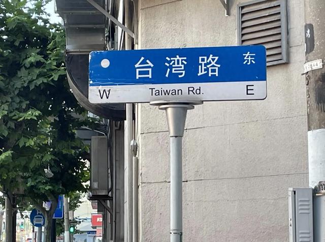 全网首曝！上海不为人知的30个“真相”，知道5个以上算你牛！