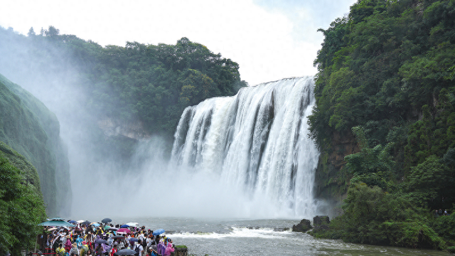 从“山水盆景”到“世界会客厅”——解读《安顺市一流旅游城市建设促进条例》
