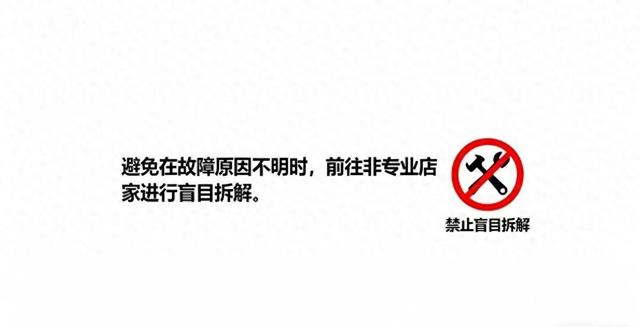 发动机异响加速无力？ 可能是凸轮轴在报警！