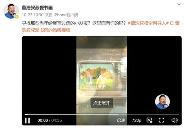 急性肝坏死能活多久（死亡率85著名主持人自曝患病经历已下病危通知上海曾有30万人中招）