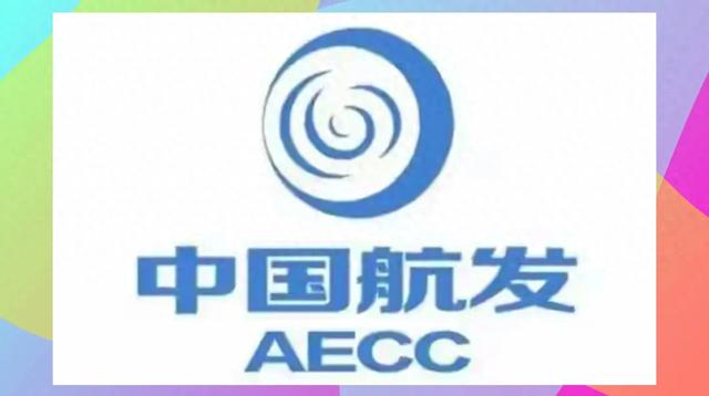 110MW燃气轮机即将商运